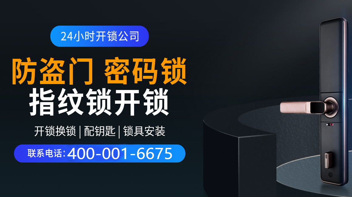 仁怀关于我们